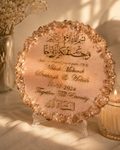 Personalized Nikkah Mubarak Resin Plaque – Islamic Wedding Gift