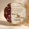 Personalized Islamic Resin Plaque with Names & Date | Shimmering Pearl Wedding Keepsake
