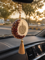 Islamic Ayatul Kursi Resin Car Hanging Charm with Tassel